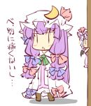  :&lt; ascot bat_wings blue_hair bow chibi crescent hair_bow hat hat_bow hiding long_hair multiple_girls natsuki_(silent_selena) patchouli_knowledge peeking_out purple_hair remilia_scarlet standing the_embodiment_of_scarlet_devil touhou translated translation_request wings |_| 