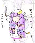 :&lt; apron bandana bandanna bow chibi crescent hair_bow holding_knife knife ladle long_hair natsuki_(silent_selena) patchouli_knowledge purple_hair solo standing touhou translation_request |_| 