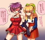  2girls android bare_shoulders black_legwear blonde_hair blues_(rockman) bow breasts cosplay doll_joints dress elbow_gloves erect_nipples genderswap genderswap_(mtf) gloves hair_bow long_hair multiple_girls partially_translated ponytail purple_hair rockman rockman_(classic) roll roll_(cosplay) short_hair sunglasses sweatdrop taut_shirt thigh-highs thighhighs translation_request yellow_eyes zakki 
