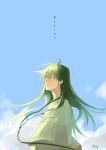  absurdres ahoge character_name enkidu_(fate/strange_fake) fate/strange_fake fate_(series) green_eyes green_hair highres long_hair male rayrayray003 solo 