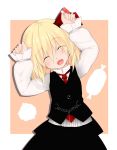  ^_^ blonde_hair bow caramelldansen chain chains closed_eyes eyes_closed fang head_tilt open_mouth paw_pose pochi_(potihouse) rumia short_hair smile solo the_embodiment_of_scarlet_devil touhou youkai 