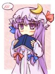  blush book bow crescent hair_bow hat hat_bow holding holding_book long_hair natsuki_(silent_selena) open_book patchouli_knowledge purple_eyes purple_hair solo touhou violet_eyes 