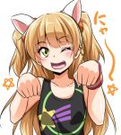  1girl animal_ears blonde_hair cat_ears fake_animal_ears green_eyes idolmaster idolmaster_cinderella_girls jougasaki_rika long_hair one_eye_closed open_mouth smile solo tjk two_side_up 