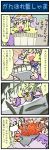  4koma bird blonde_hair blush closed_eyes comic cup dress eyes_closed fish flamingo fox_tail hat hat_with_ears highres mizuki_hitoshi multiple_tails open_mouth pink_dress real_life_insert sign smile solo tabard tail tears touhou translated translation_request tray tripping yakumo_ran 