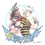  1girl animal_ears bell bell_collar blue_eyes brown_hair chain chains character_request collar copyright_request cuffs domino_mask elbow_gloves feathers finger_to_face gem glasses gloves lunamoon mask masquerade pink_gloves ribbon shirt short_hair sideburns smile striped striped_shirt translated white_hair 