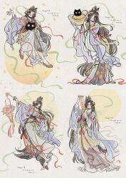  1girl ;d abingbeey artist_name black_hair blue_eyes carbuncle_(reverse:1999) chinese_clothes creature dated double_bun flats full_body green_shawl grey_background hagoromo hair_bun hanfu highres holding holding_creature holding_lantern holding_scroll jiu_niangzi jiu_niangzi_(blossom_spring_fairy) lantern long_hair multiple_views official_alternate_costume one_eye_closed purple_hanfu red_shoes reverse:1999 scroll shawl shoes signature sitting smile standing wide_sleeves yuanbao 