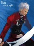  archer blue_background dark_skin fate/stay_night fate_(series) kanshou_&amp;_bakuya male neopara realistic solo sword title_drop weapon white_hair 