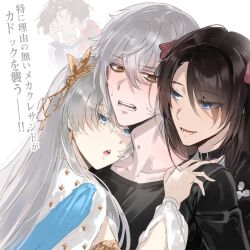  1girl 3boys anastasia_(fate) bartholomew_roberts_(fate) black_hair blue_eyes choker crossdressing fate/grand_order fate_(series) fujimaru_ritsuka_(male) fur_trim hair_between_eyes hair_ornament hair_over_one_eye hand_on_another&#039;s_shoulder highres kadoc_zemlupus kirin_e2 leaning_on_person light_blush long_hair multiple_boys parted_lips piercing sandwiched short_hair teeth white_hair yellow_eyes 