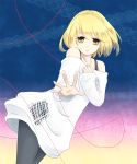  bare_shoulders black_legwear blonde_hair braid doily face frayed_clothes gradient hand_on_own_chest hands highres knit_(pop&#039;n_music) knit_(pop'n_music) looking_at_viewer outstretched_hand pantyhose pop&#039;n_music pop'n_music red_string short_hair stardrop string yellow_eyes 