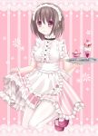  brown_hair ikeda_yuuki original pantyhose purple_eyes short_hair tray violet_eyes waitress 