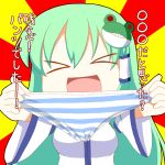  &gt;_&lt; bust detached_sleeves frog_hair_ornament green_hair grin hair_ornament hair_tubes holding holding_panties kinagi_yuu kochiya_sanae long_hair macedonian_flag open_mouth panties smile solo striped striped_panties too_bad!_it_was_just_me! touhou translated translation_request underwear 