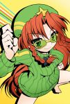  akou_roushi barefoot blue_eyes bottomless bow braid hair_bow hat hong_meiling long_hair naked_sweater no_pants parody persona persona_4 red_hair redhead ribbed_sweater satonaka_chie simple_background smile solo star sunglasses sweater touhou twin_braids yellow_background zipper 