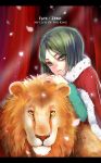  absurdres androgynous aqua_eyes cape fate/zero fate_(series) green_eyes green_hair highres letterboxed liang light_particles lion male title_drop waver_velvet 