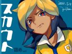  angry bust character_request dated face inazuma_eleven_(series) inazuma_eleven_go lightning_bolt monoka multicolored_hair raimon simple_background soccer_uniform solo two-tone_hair 