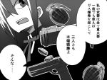  akemi_homura bullet comic explosive gogiga_gagagigo gradient gradient_background grenade gun long_hair magical_girl mahou_shoujo_madoka_magica monochrome pipe_bomb ribbon translated translation_request weapon 