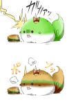  ex-keine food hamburger highres horns kamishirasawa_keine kamishirasawa_keine_(hakutaku) no_humans rebecca_(keinelove) sukusuku_hakutaku touhou 