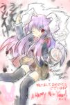  2011 :p animal_ears black_legwear bunny_ears english happy_new_year highres long_hair looking_at_viewer new_year purple_hair red_eyes reisen_udongein_inaba skirt smile solo thigh-highs thighhighs tongue touhou translated very_long_hair wink yurume_atsushi 