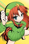  akou_roushi barefoot blue_eyes bottomless bow braid hair_bow hat hong_meiling long_hair naked_sweater no_pants parody persona persona_4 red_hair redhead ribbed_sweater satonaka_chie smile solo star sweater touhou twin_braids zipper 