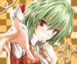  ascot checkered checkered_background cream finger_to_mouth flask_(artist) flask_(pandora) food fruit green_hair happy_birthday heart heart_of_string highres kazami_yuuka red_eyes short_hair solo strawberry touhou vest youkai 