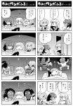  comic fin_e_ld_si_laffinty kyouno_madoka mask muginami rinne_no_lagrange serizawa_enono stuffed_animal stuffed_toy translation_request twintails 