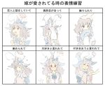  apron blush bunny bunny_ears expressions frills hand_holding hat heart holding_hands irisu_kyouko irisu_syndrome long_hair open_mouth patches petting rabbit red_eyes ribbon silver_hair skirt smile tears translation_request white_hair witch_hat 