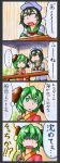  4koma anchor animal_ears black_hair comic dress green_eyes green_hair hat hidden_eyes highres kasodani_kyouko kawachi_koorogi kawauchi_kirigirisu marker_(medium) multiple_girls murasa_minamitsu open_mouth sailor sailor_hat shaded_face short_hair touhou traditional_media translated translation_request 