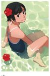  absurdres arm_support barefoot black_eyes black_hair blush child flower from_above hair_flower hair_ornament hibiscus highres looking_at_viewer looking_up one-piece_swimsuit original partially_submerged scan school_swimsuit short_hair sitting smile solo swimsuit takamichi water wet young 