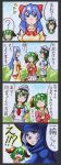  4koma alternate_costume anchor animal_ears bamboo_broom black_hair bow broom comic contemporary dress green_eyes green_hair hat hidden_eyes highres hood kasodani_kyouko kawachi_koorogi kawauchi_kirigirisu kumoi_ichirin long_hair marker_(medium) multiple_girls murasa_minamitsu open_mouth purple_hair sailor sailor_hat shaded_face short_hair smile tail touhou traditional_media translated translation_request 