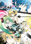  2girls blonde_hair blue_eyes blue_hair bridal_gauntlets detached_sleeves green_eyes green_hair hair_ornament hair_ribbon hairclip hatsune_miku hatsune_miku_(append) headphones kagamine_len kagamine_len_(append) kagamine_len__(append) kagamine_rin kagamine_rin_(append) kaito miku_append multiple_boys multiple_girls necktie ribbon short_hair thigh-highs thighhighs twintails vocaloid vocaloid_append yosisiki 