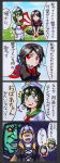  4koma anchor asymmetrical_wings black_hair black_legwear blonde_hair blush_stickers bow comic dress empty_eyes gradient_hair green_eyes hat highres hijiri_byakuren houjuu_nue kawachi_koorogi kawauchi_kirigirisu long_hair marker_(medium) multicolored_hair multiple_girls murasa_minamitsu open_mouth purple_hair red_eyes sailor sailor_hat short_hair smirk thigh-highs thighhighs touhou traditional_media translated translation_request two-tone_hair wings yellow_eyes you_gonna_get_raped zettai_ryouiki 