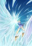  afterimage blue_eyes blue_hair bow cirno firing hair_bow highres ice mitsuki_yuuya solo standing touhou 