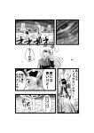  comic gonnzou highres inaba_tewi monochrome multiple_girls pixiv_manga_sample reisen_udongein_inaba touhou translated translation_request 