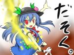  blouse blue_hair food frilled_skirt fruit futa4192 gradient gradient_background hat hinanawi_tenshi leaf long_hair open_mouth peach red_eyes red_ribbon ribbon simple_background skirt smile solo sword_of_hisou text touhou translated translation_request 
