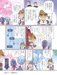  chibi comic commander_shepard commander_shepard_(male) dengeki heart highres john_shepard liara_t&#039;soni liara_t'soni mass_effect michi_michiru mordin_solus mordini_solus school_uniform tali&#039;zorah tali'zorah tali'zorah_nar_rayya translated translation_request urdnot_wrex 