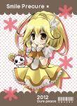  2012 barcode blonde_hair blush candy_(smile_precure!) character_name cure_peace kise_yayoi magical_girl precure shorts_under_skirt smile_precure! tears title_drop yellow_eyes 