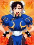  bracelet breasts brown_hair bun_cover china_dress chinese_clothes chun-li curvy double_bun earrings jewelry large_breasts open_mouth pantyhose smile spiked_bracelet spikes street_fighter tomoyohi 