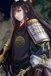  1boy black_hair japanese_clothes long_hair nightmare-kck sode solo tarou_tachi touken_ranbu 