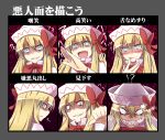  1girl blonde_hair blue_eyes blush bow crazy_eyes dress evil_grin evil_smile expressions glowing glowing_eyes grin hair_bow hat laughing licking lily_white long_hair open_mouth sharp_teeth smile smirk solo tongue tongue_out touhou translated yutamaro 