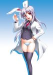  animal_ears bespectacled black_legwear blazer bunny_ears buttons byeontae_jagga crescent emblem glasses hand_on_hip highres hips holding labcoat long_hair long_sleeves necktie no_pants open_mouth panties purple_hair red_eyes reisen_udongein_inaba side-tie_panties simple_background smile solo striped striped_panties suppository thigh-highs thighhighs touhou underwear 