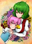  breast_pillow green_hair hug kazami_yuuka komeiji_satori multiple_girls parabora_(nipplemokuba) pink_hair red_eyes touhou youkai 