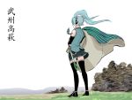  aqua_eyes cape floating_hair from_behind hatsune_miku headphones necktie nippori_honsha skirt solo spring_onion sword thigh-highs thighhighs twintails vocaloid weapon 