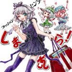  &gt;:3 :3 :d :o aqua_eyes bag blue_dress blush blush_stickers bobblehat bow dancing dress green_dress grey_hair grey_hait hair_bow hairband hat holding konpaku_youmu multiple_girls musical_note nanashii_(soregasisan) necktie open_mouth pink_hair purple_dress purple_eyes ribbon saigyouji_yuyuko scarf shimamura_youmu shopping_bag smile standing sword touhou translation_request v violet_eyes weapon white_background wink 