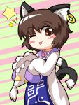  :p animal_ears blush_stickers brown_eyes brown_hair cat_ears cat_tail chen chibi cosplay hat hat_removed headwear_removed jewelry mesou-san multiple_tails short_hair single_earring smile solo star tabard tail tongue tongue_out touhou wink yakumo_ran yakumo_ran_(cosplay) 