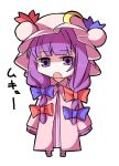  bow chibi crescent hair_bow hat hat_ribbon long_hair mukyuu open_mouth patchouli_knowledge purple_eyes purple_hair ribbon shamo_(koumakantv) simple_background solo standing touhou translated translation_request violet_eyes white_background 