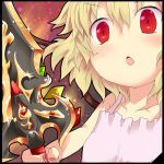  :o blonde_hair blush border flandre_scarlet kotaka lowres red_eyes short_hair solo sword sword_x_sword the_embodiment_of_scarlet_devil touhou weapon 