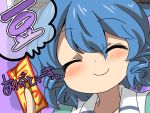  ^_^ bad_id blue_hair blush bust closed_eyes drill_hair eromame eyes_closed hair_rings hair_stick kaku_seiga ofuda smile solo touhou translated translation_request twin_drills 