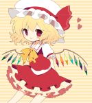  alternate_hairstyle arms_behind_back bad_id blonde_hair bow flandre_scarlet haru_(kyou) hat hat_ribbon heart red_eyes ribbon shirt short_hair skirt skirt_set smile solo the_embodiment_of_scarlet_devil tongue tongue_out touhou wings 