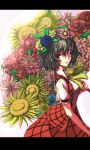  1girl flower green_hair kazami_yuuka kuronuko_neero letterboxed plaid red_eyes short_hair skirt skirt_set solo sunflower touhou vest 
