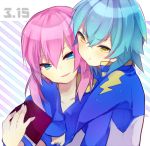  :t aqua_hair bad_id blue_eyes book diagonal_stripes holding holding_book hug hug_from_behind inazuma_eleven inazuma_eleven_(series) inazuma_eleven_go kariya_masaki kirino_ranmaru male multiple_boys open_book pink_hair shiny shiny_hair shun47 smile striped striped_background track_suit twintails yaoi yellow_eyes 