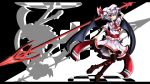  ascot bat_wings blue_hair hat hatsuka_(exsilver) highres polearm red_eyes remilia_scarlet short_hair silhouette skirt solo spear spear_the_gungnir thigh-highs thighhighs touhou weapon wings 
